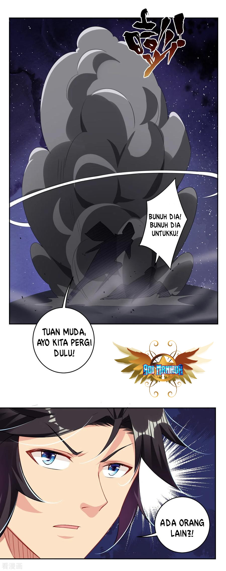 Halaman 18 dari 19