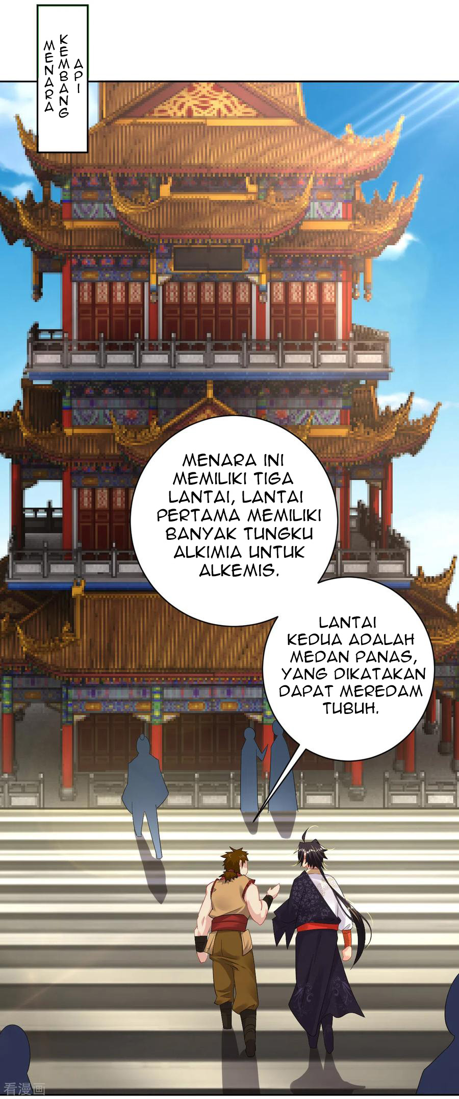 Halaman 11 dari 20