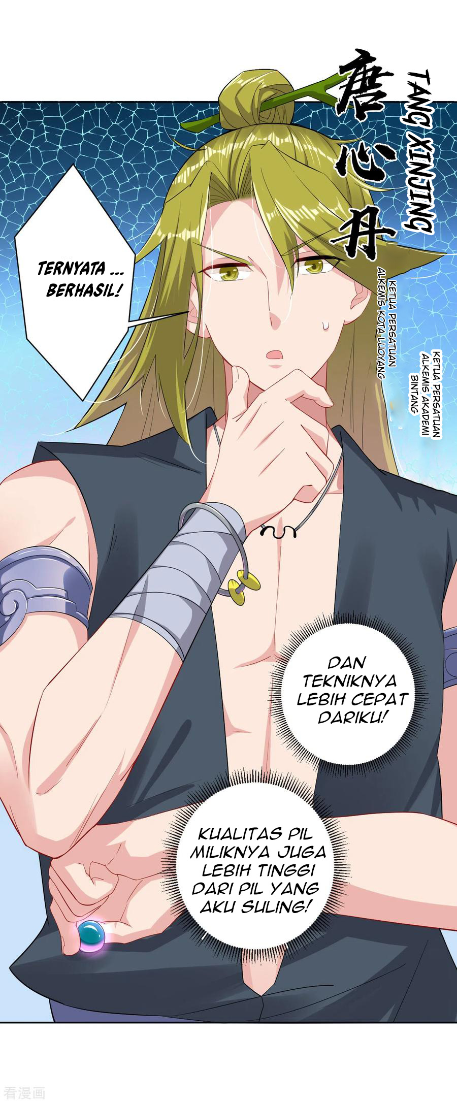 Halaman 18 dari 20