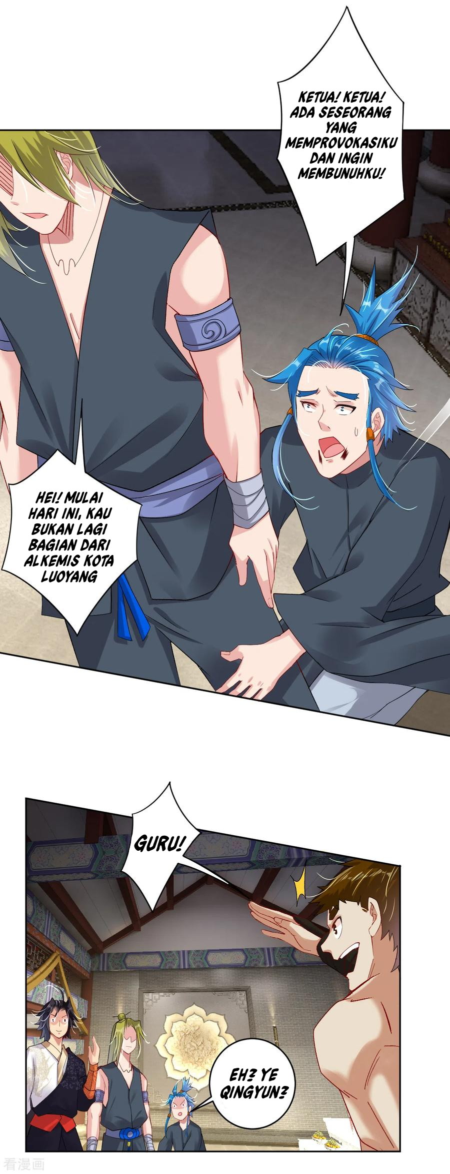 Halaman 2 dari 23