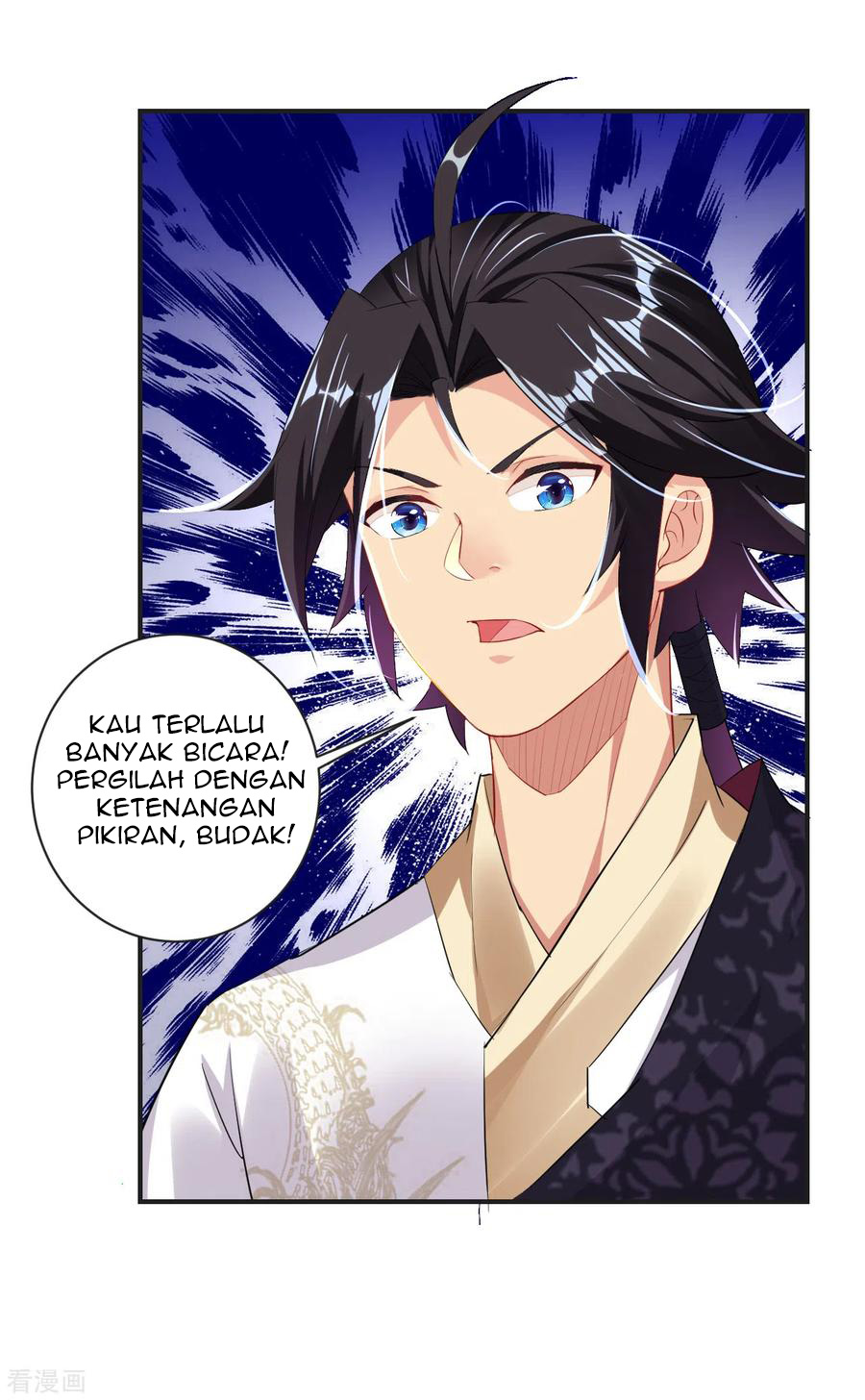 Halaman 14 dari 16