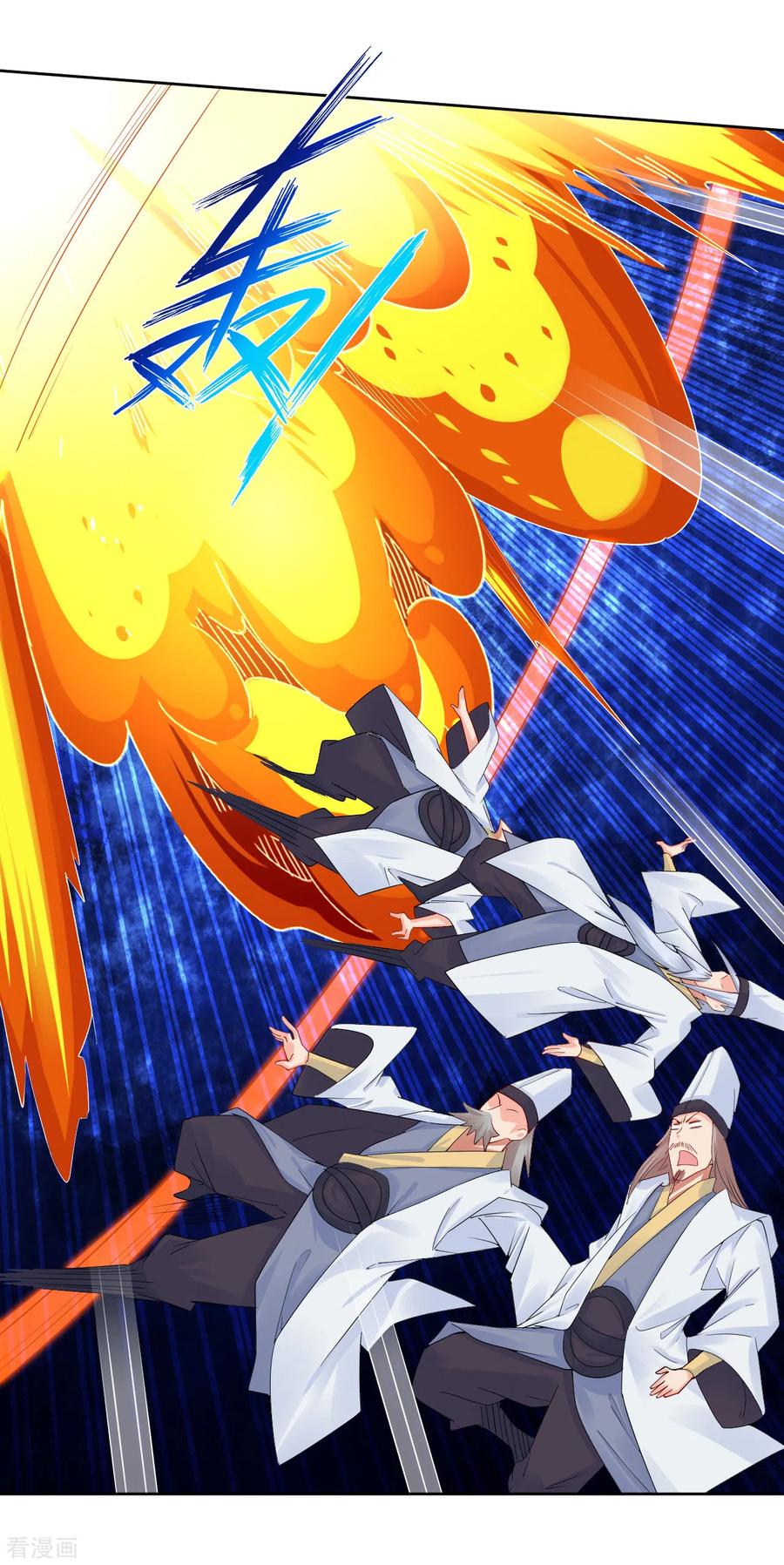 Halaman 16 dari 17