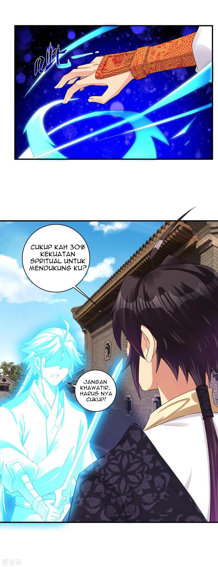 Halaman 12 dari 17