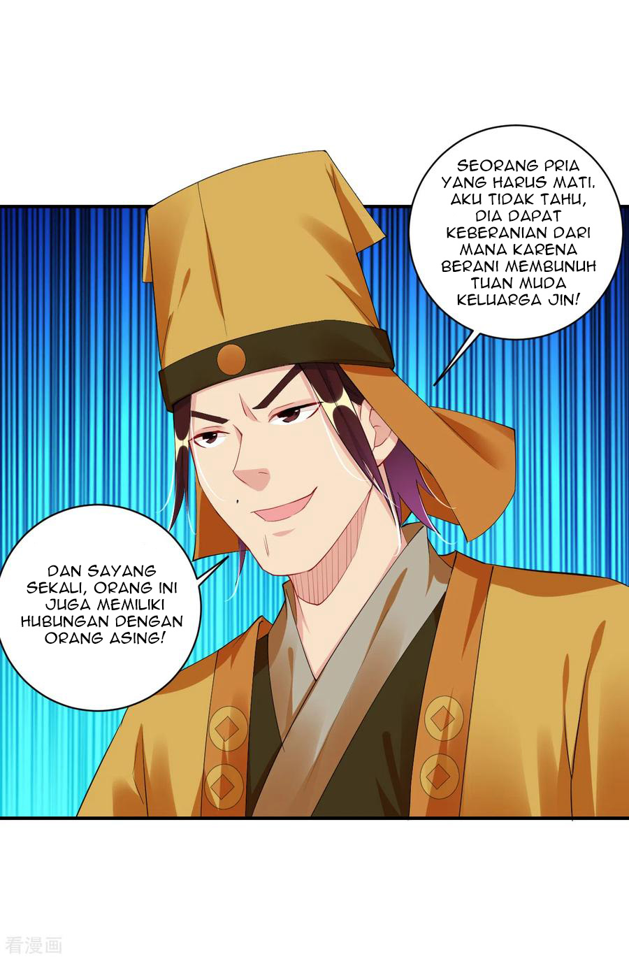Halaman 12 dari 18