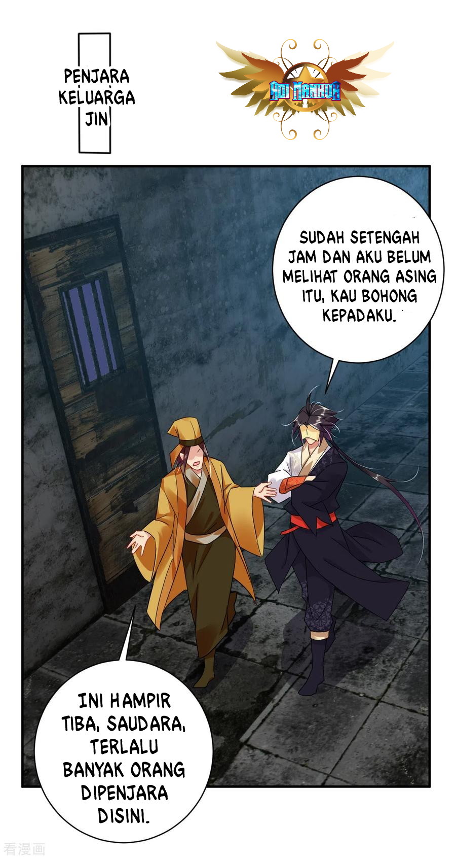 Halaman 5 dari 17