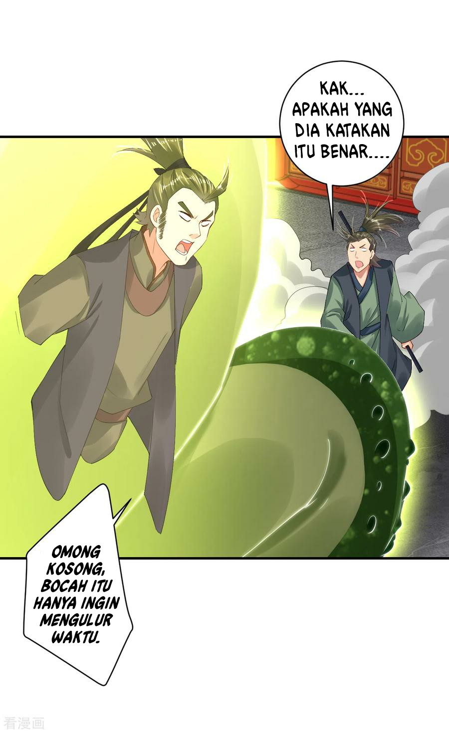 Halaman 6 dari 17