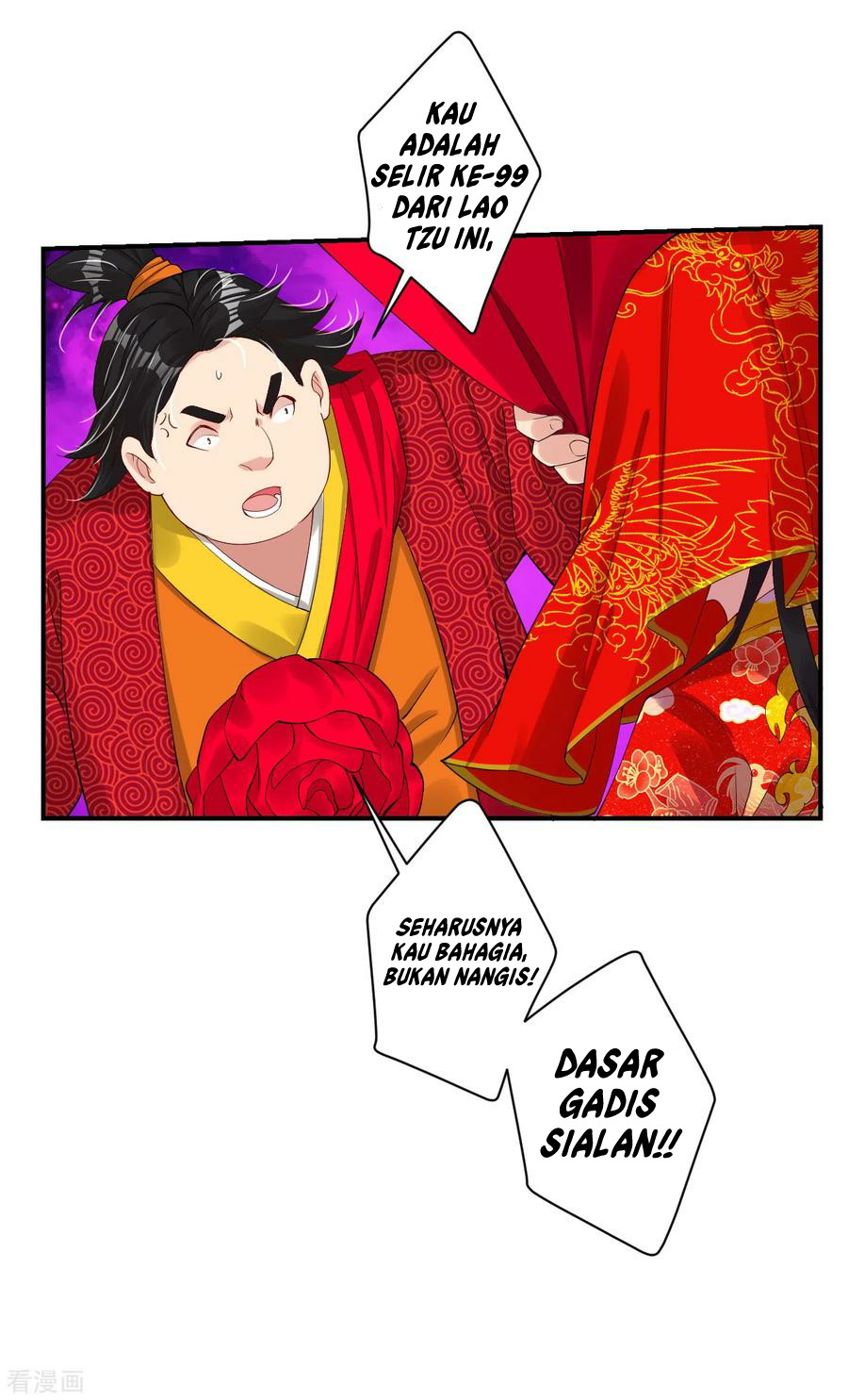 Halaman 5 dari 17