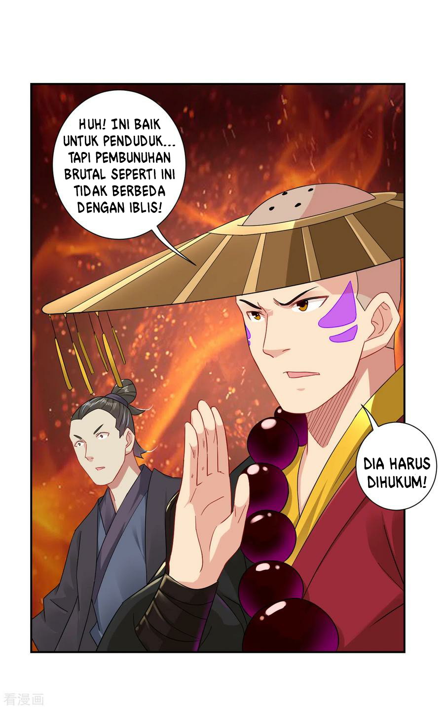 Halaman 17 dari 18
