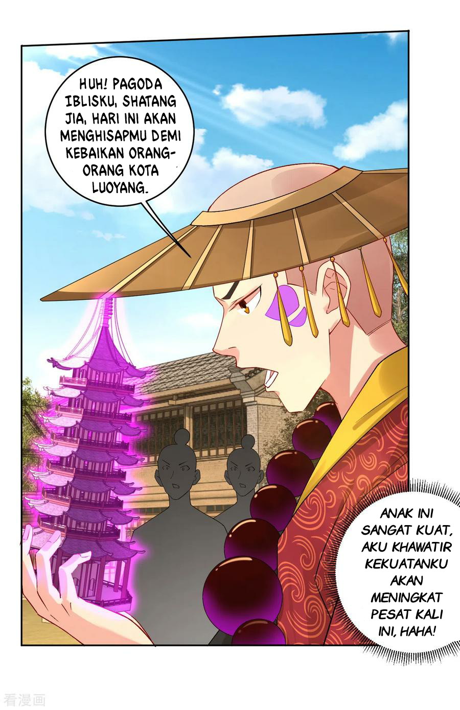 Halaman 13 dari 16