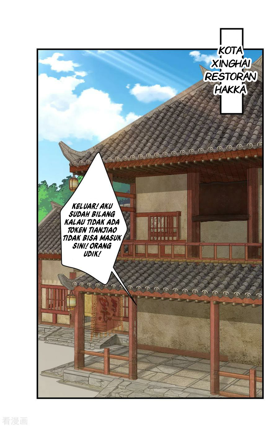 Halaman 2 dari 15