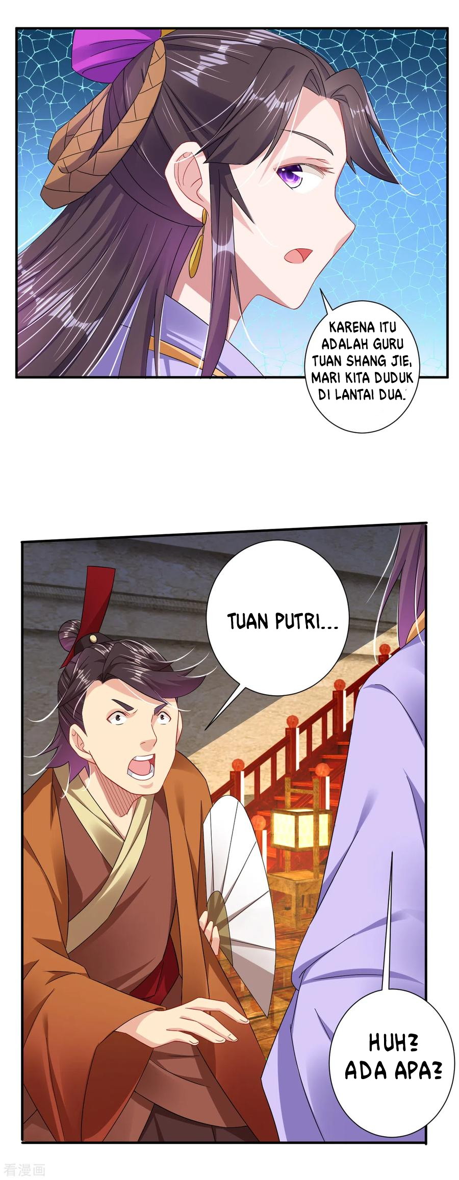 Halaman 2 dari 16