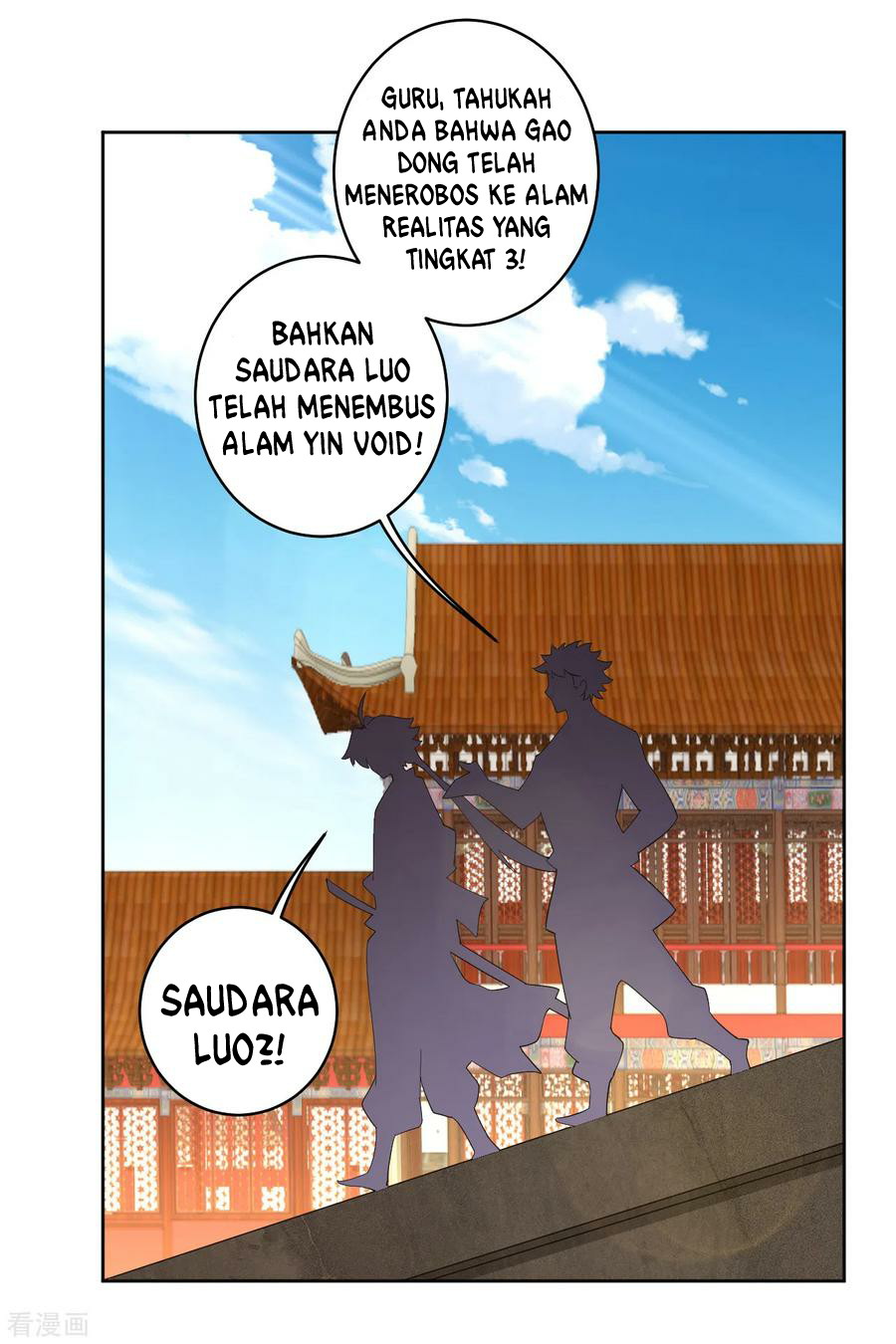 Halaman 2 dari 17