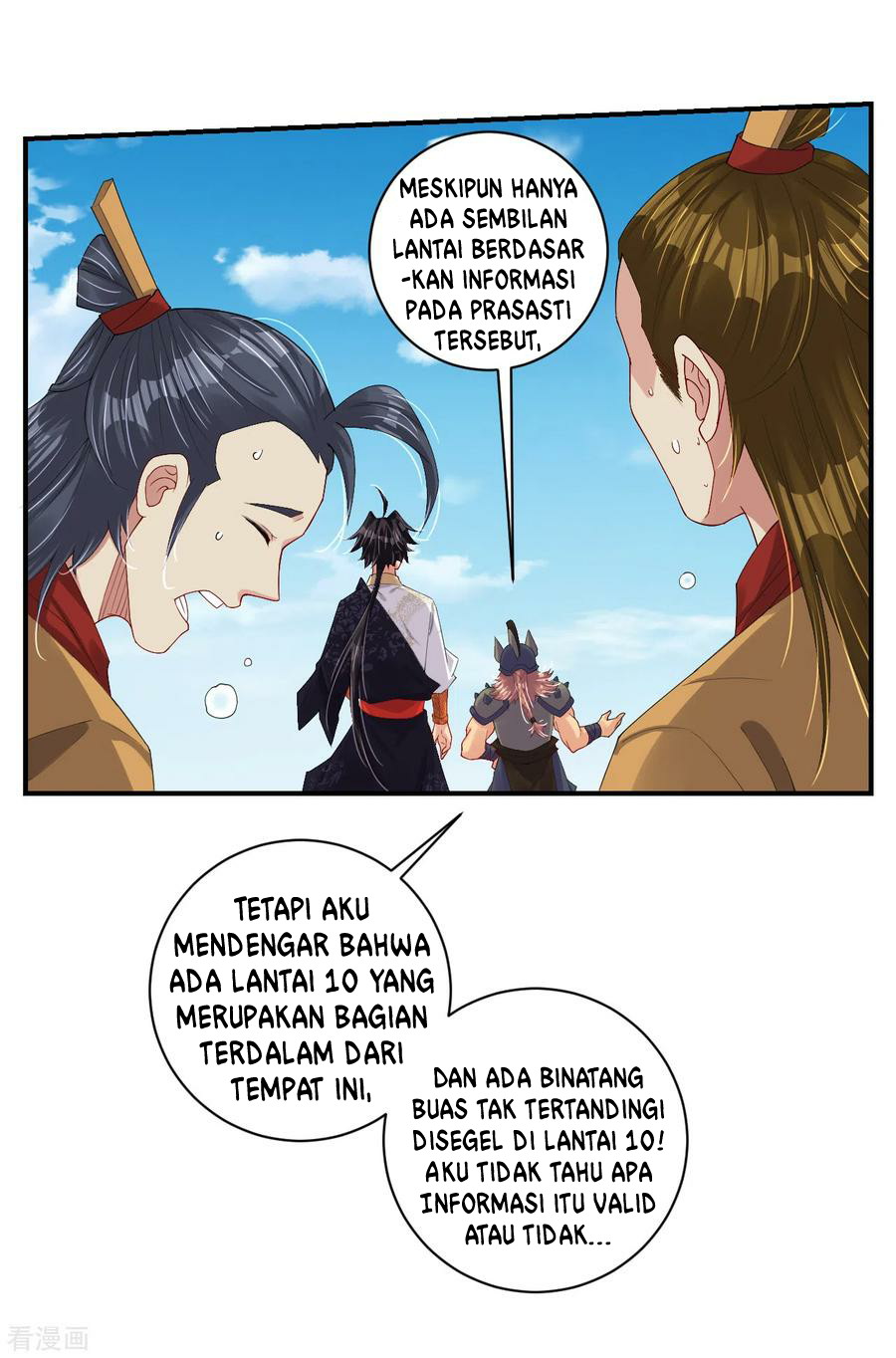 Halaman 13 dari 17