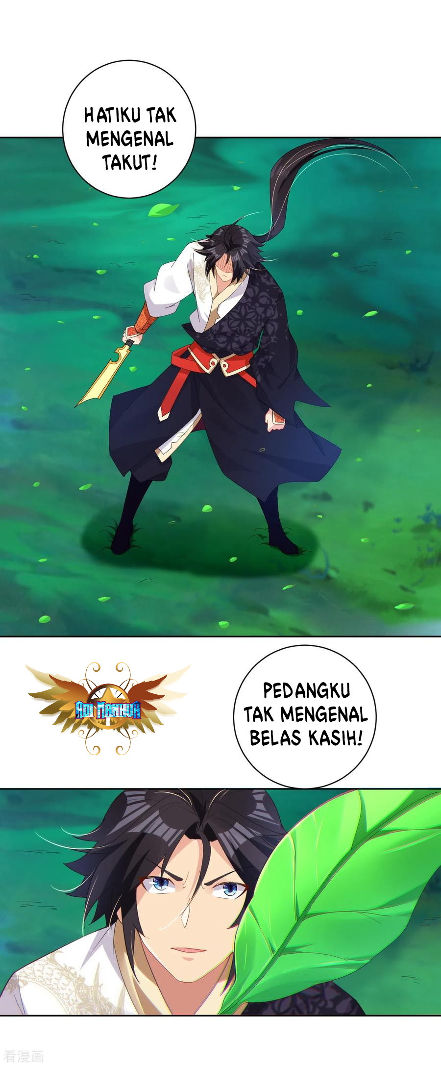Halaman 14 dari 20