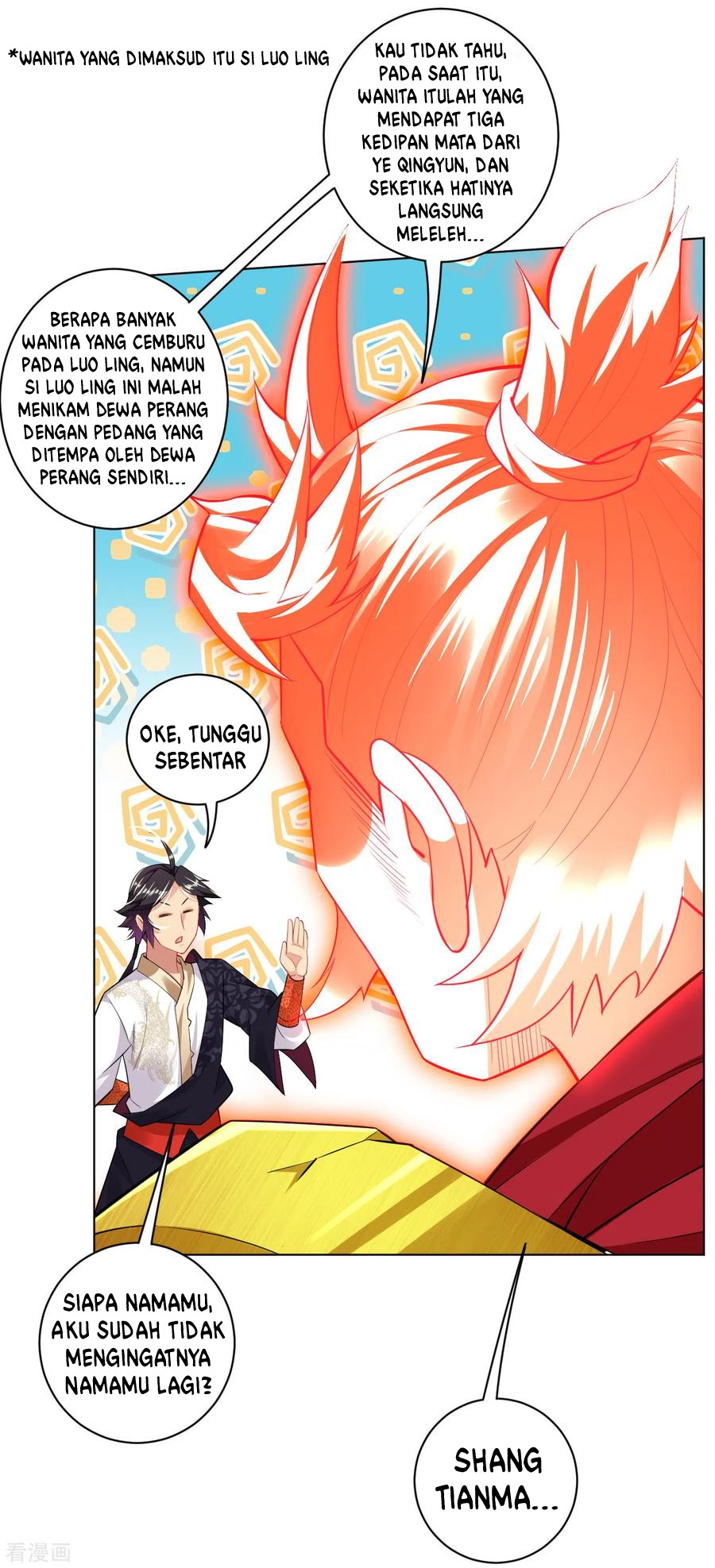 Halaman 14 dari 17