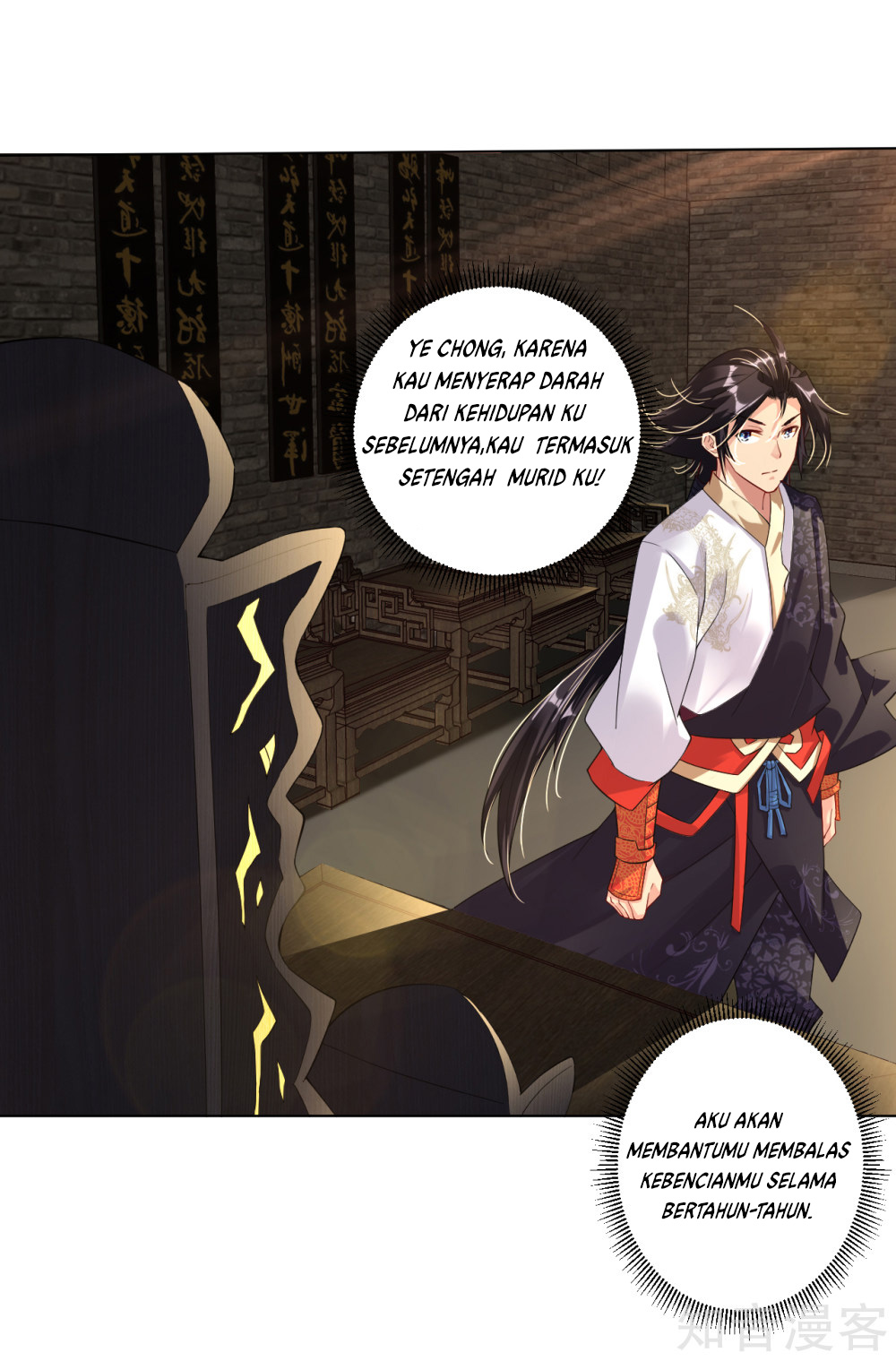 Halaman 14 dari 21