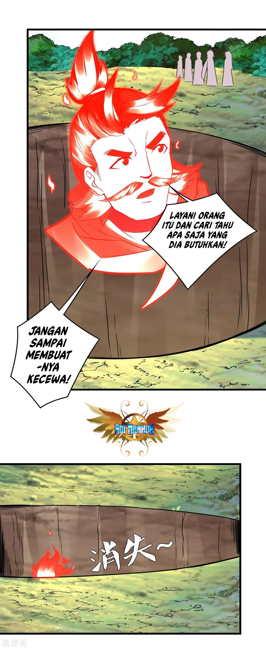 Halaman 18 dari 20