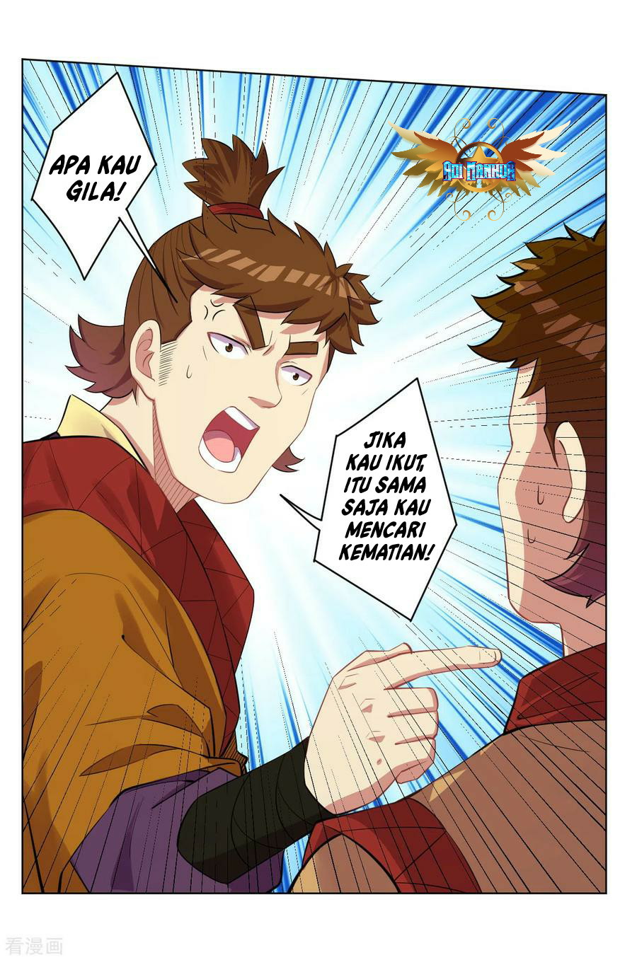Halaman 12 dari 18