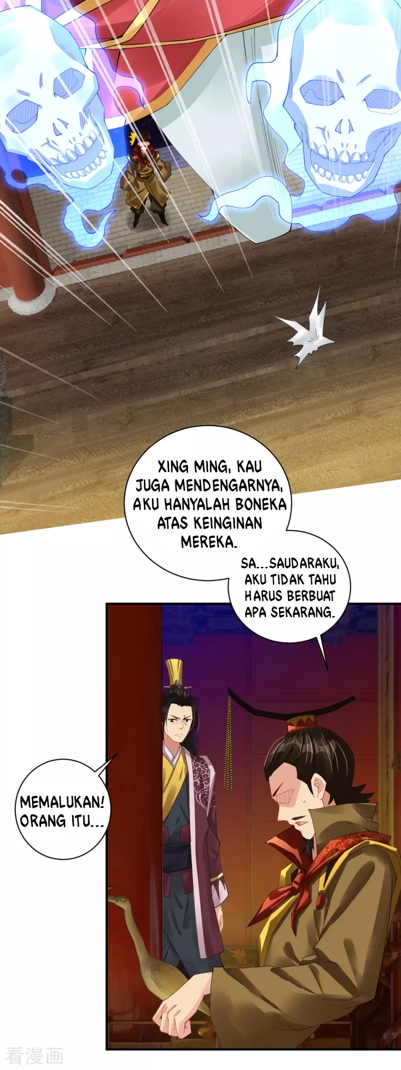 Halaman 26 dari 30