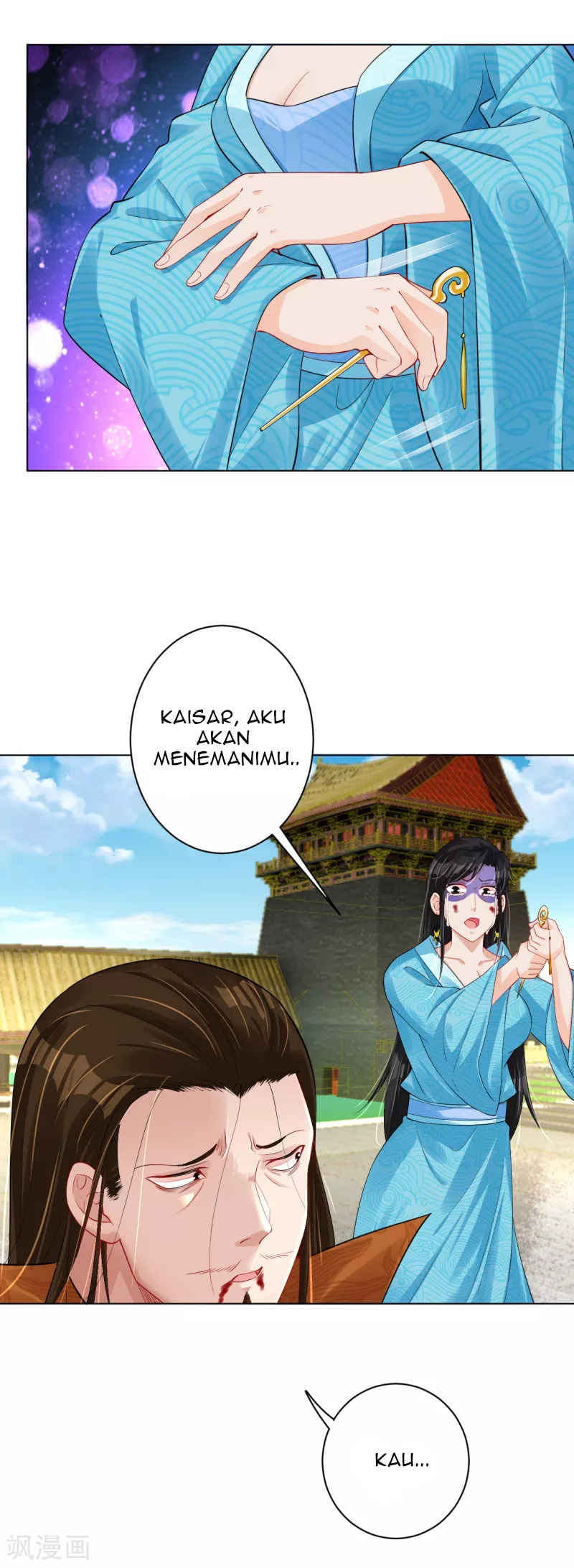Halaman 25 dari 29