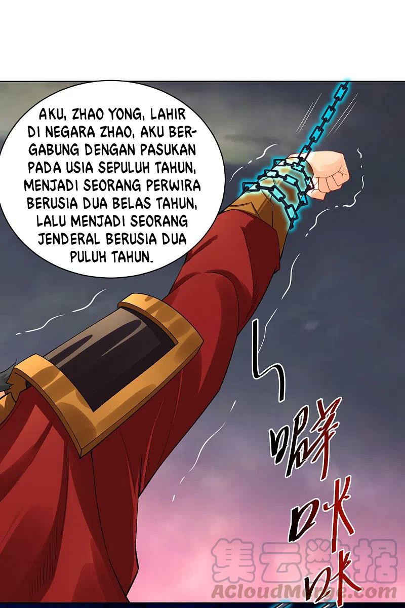 Halaman 17 dari 23