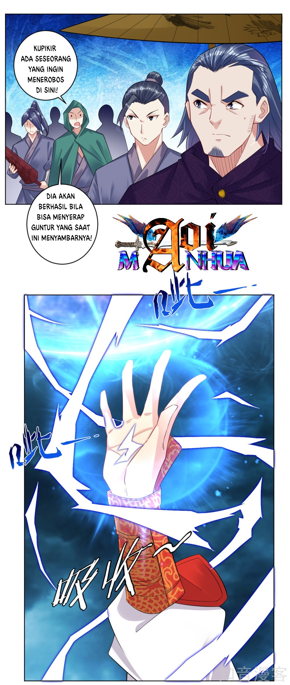 Halaman 17 dari 22