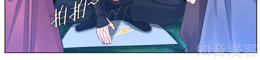 Halaman 22 dari 25