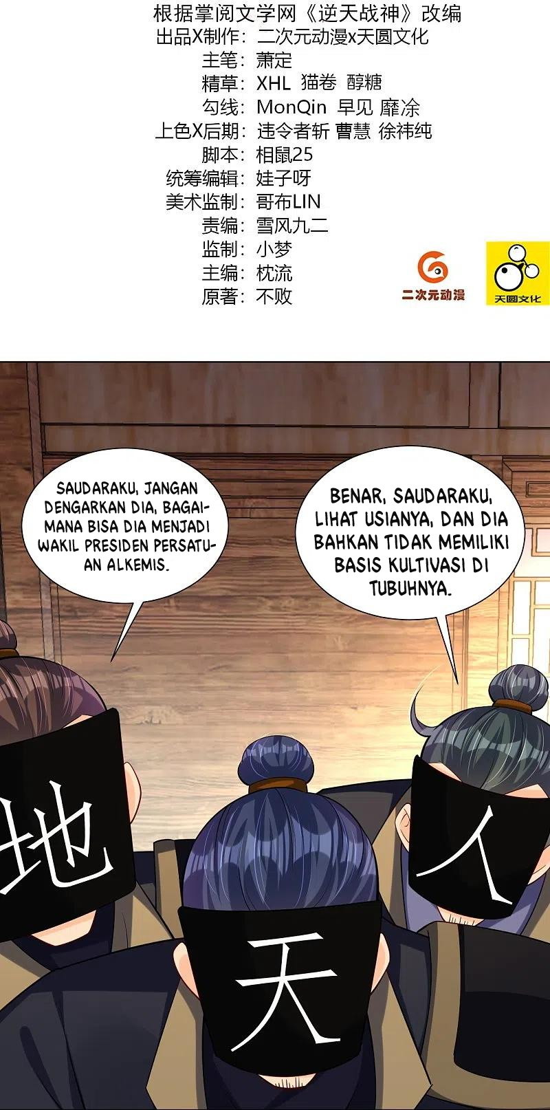 Halaman 3 dari 32
