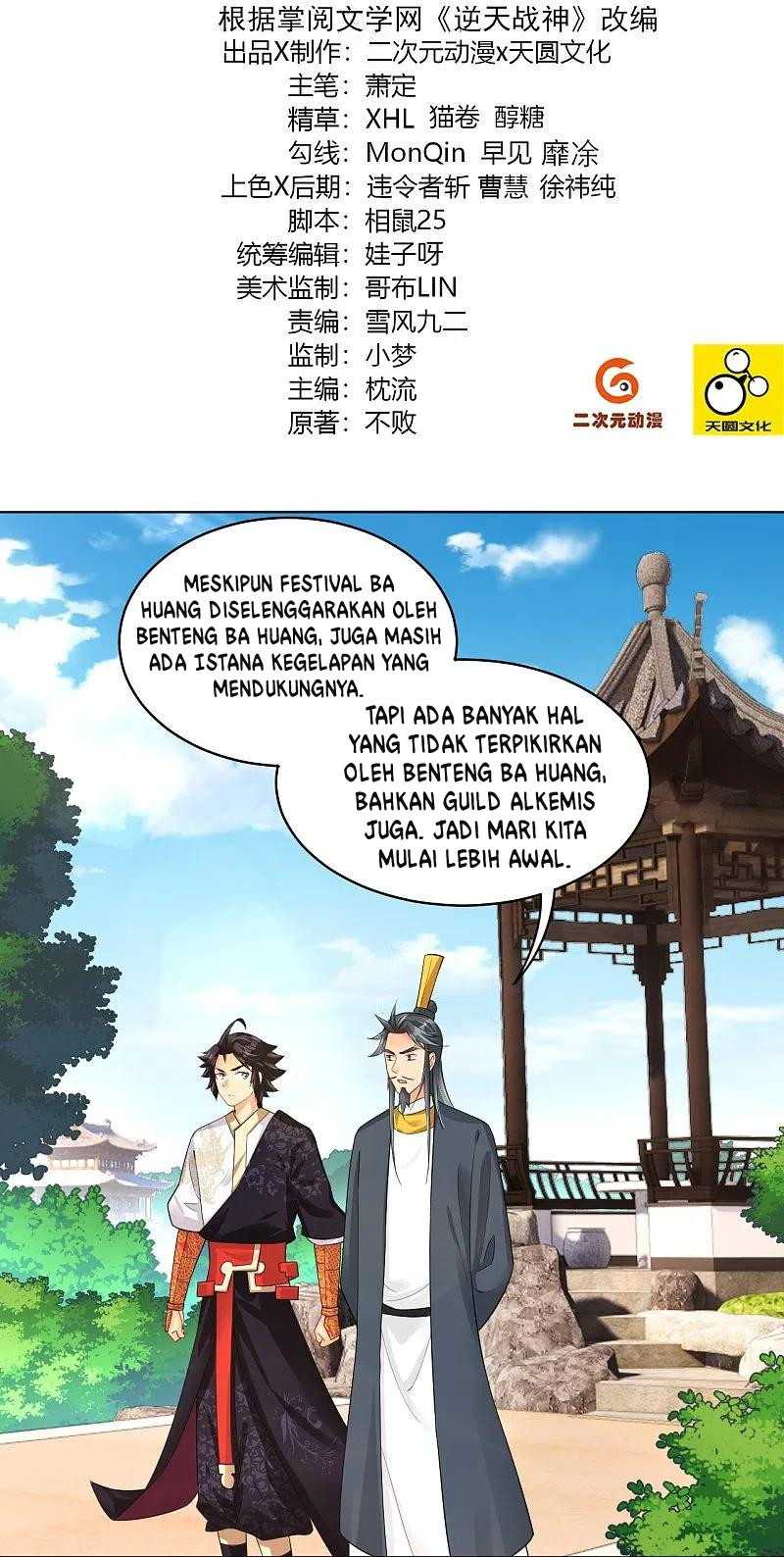 Halaman 3 dari 34