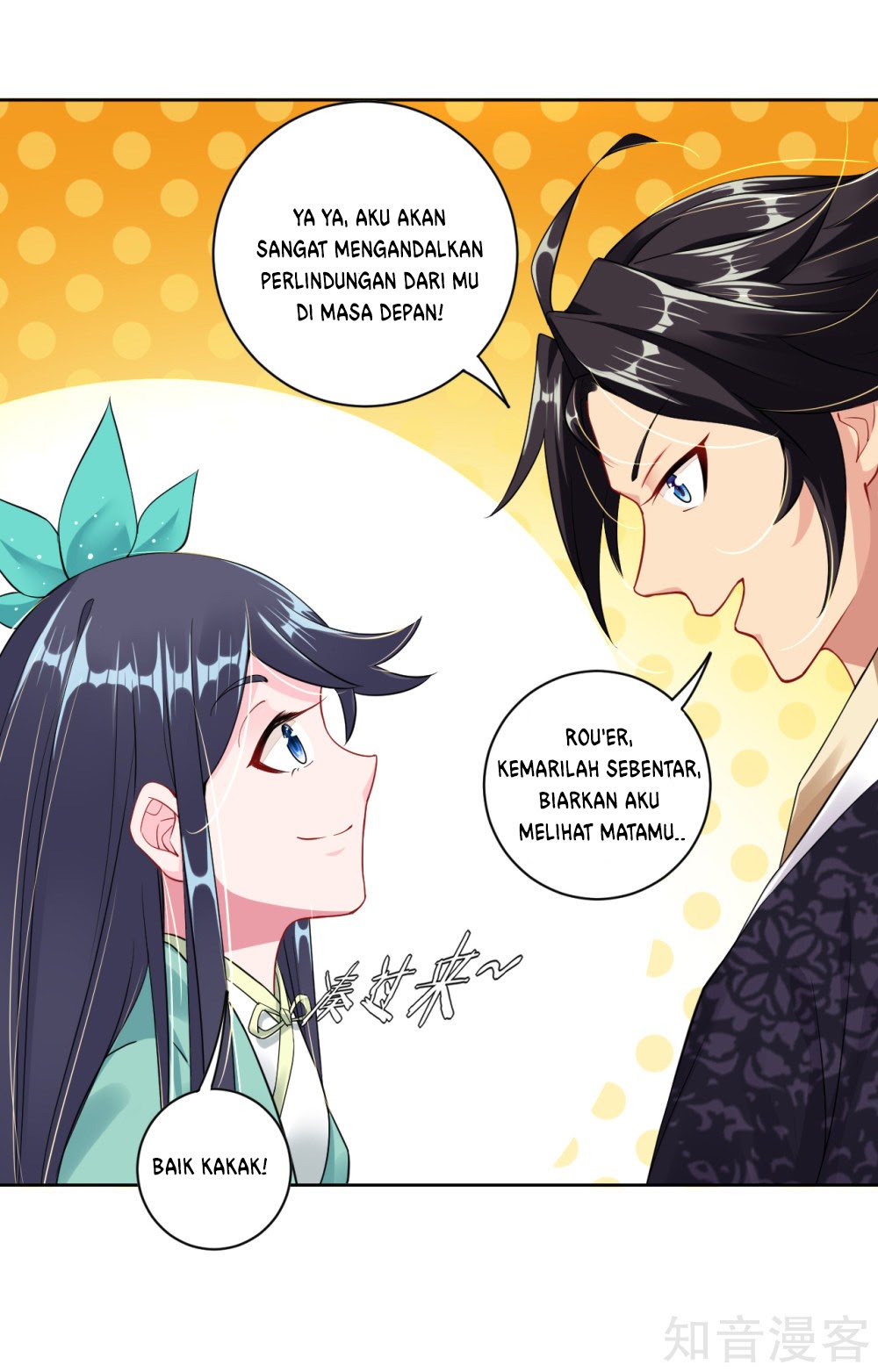 Halaman 14 dari 23