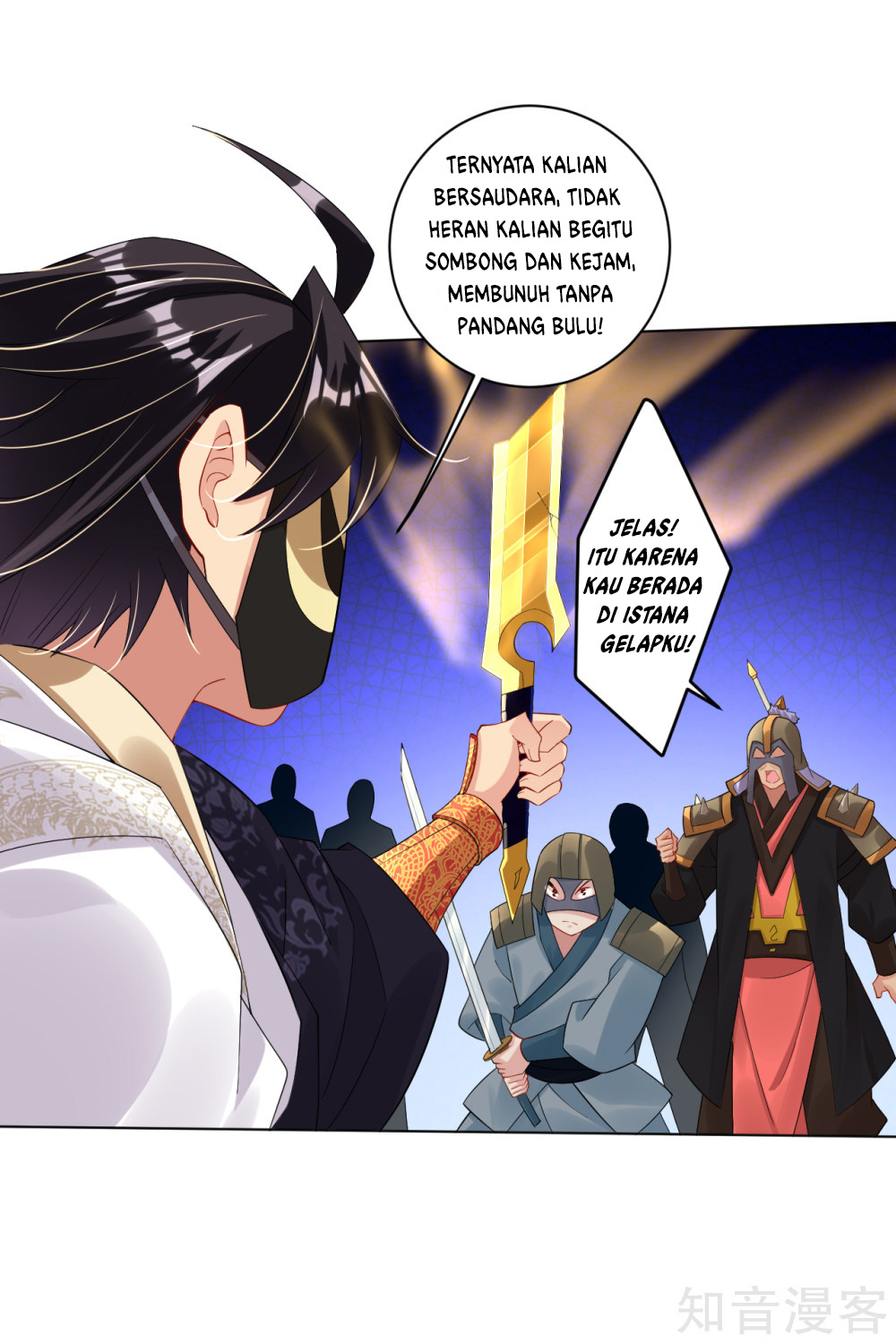 Halaman 7 dari 20