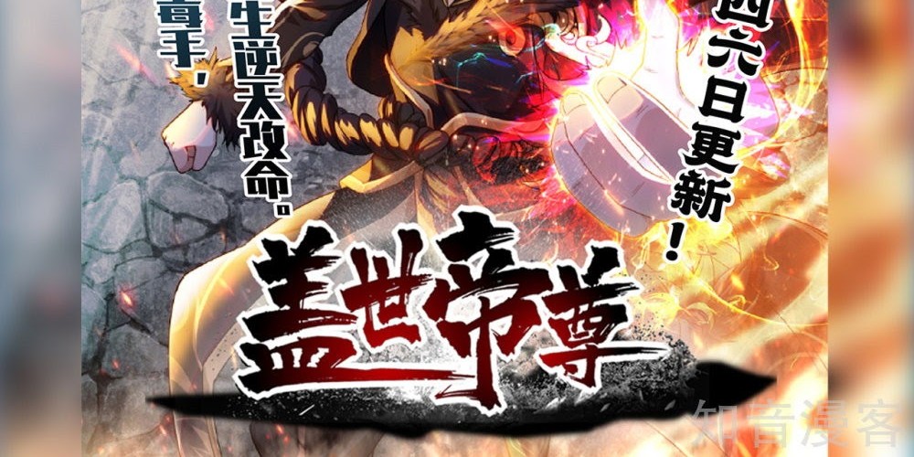 Halaman 20 dari 20