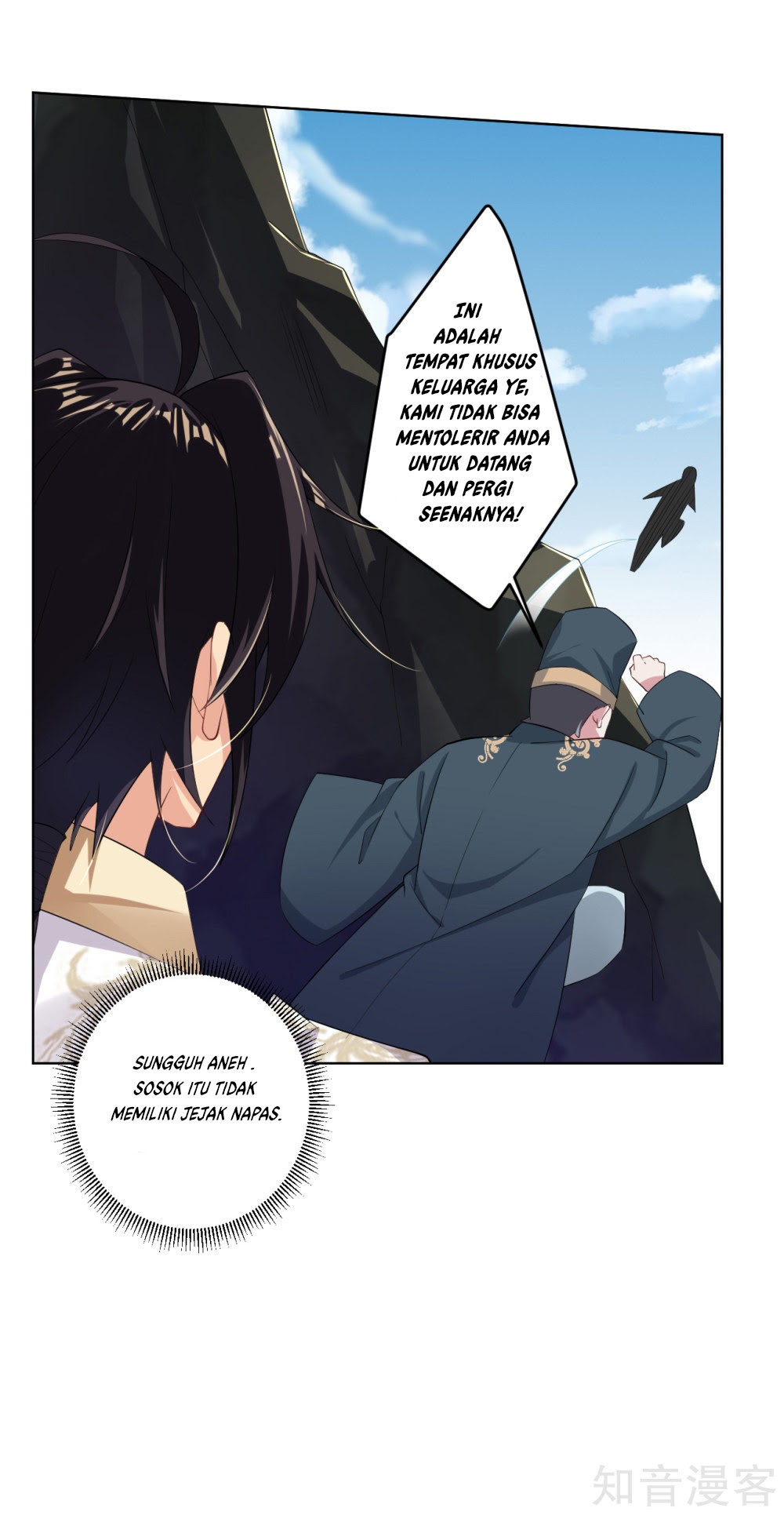 Halaman 14 dari 20