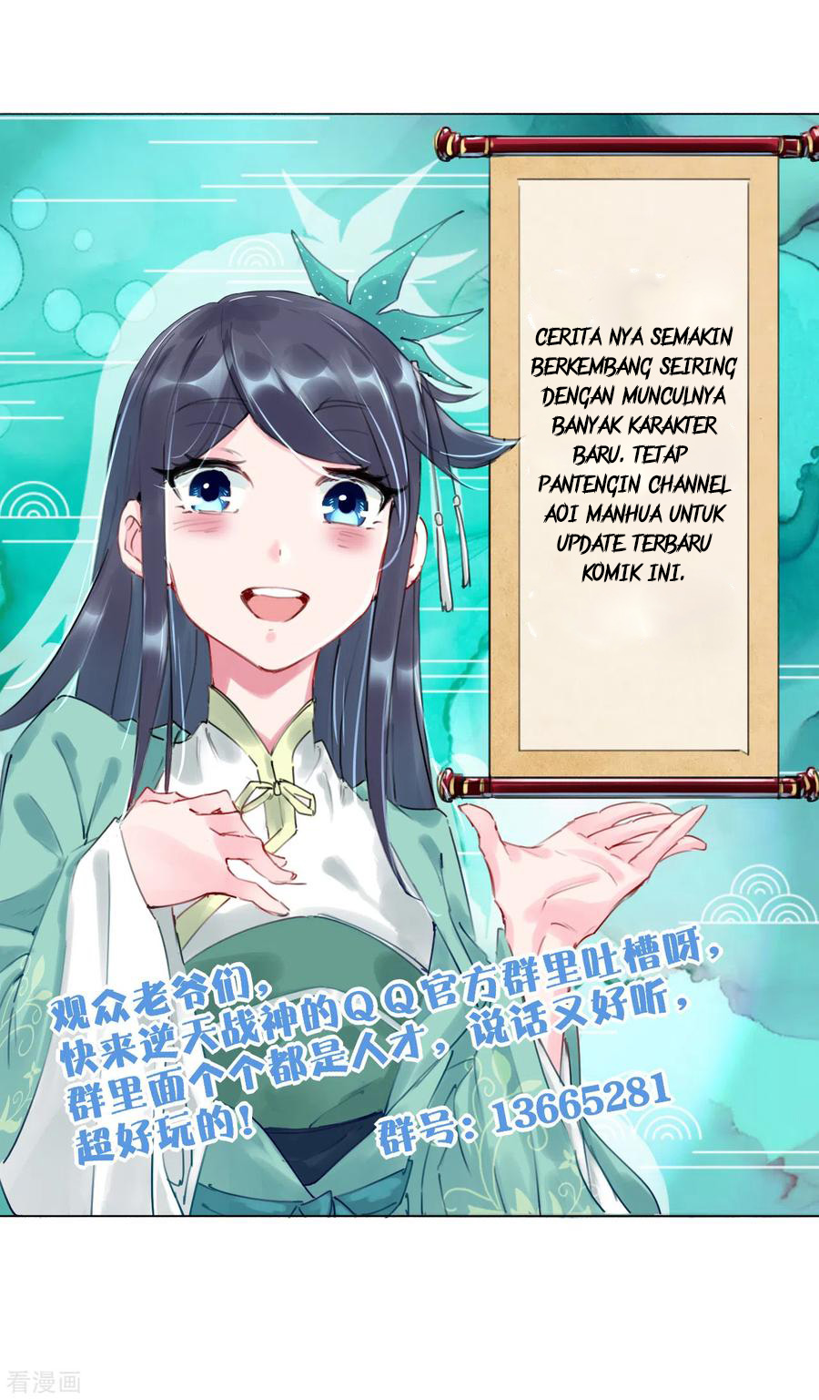 Halaman 19 dari 19