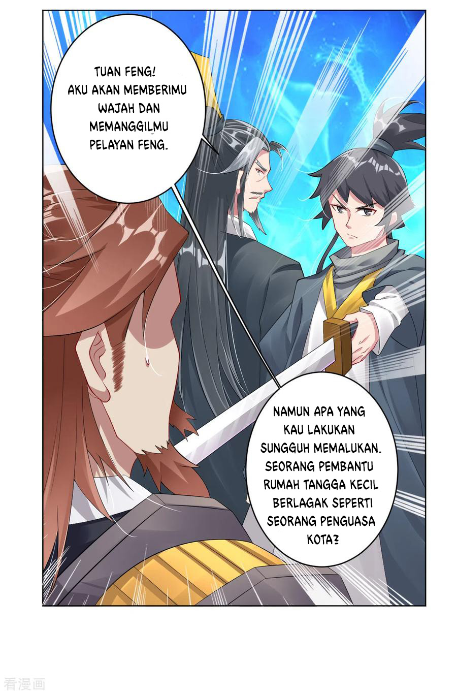 Halaman 5 dari 17