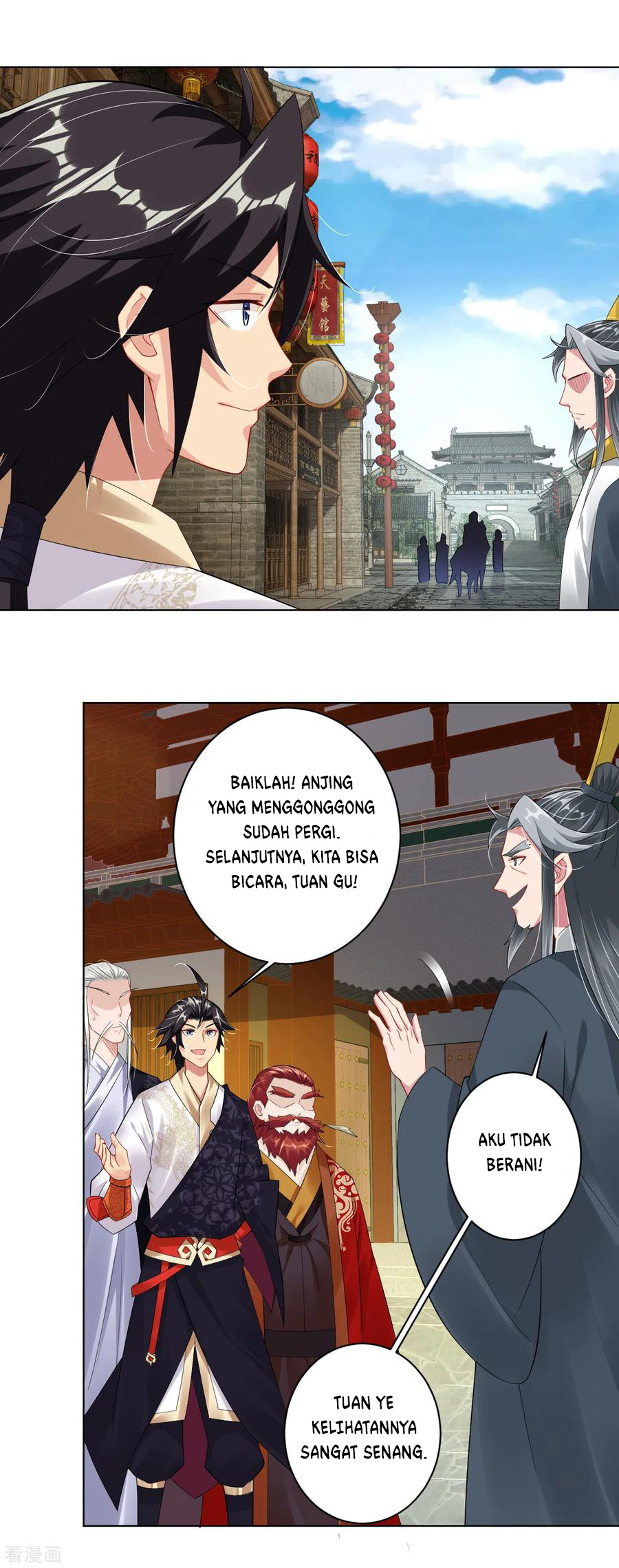 Halaman 4 dari 17