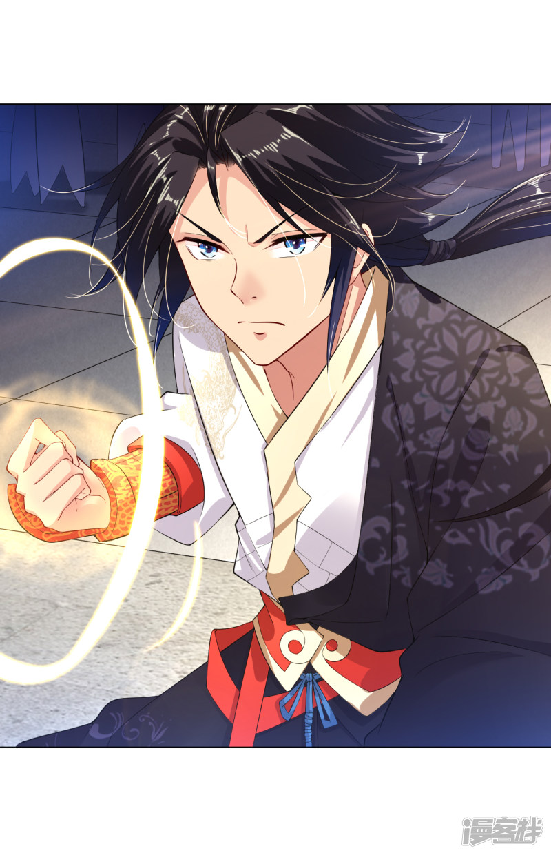 Halaman 7 dari 40