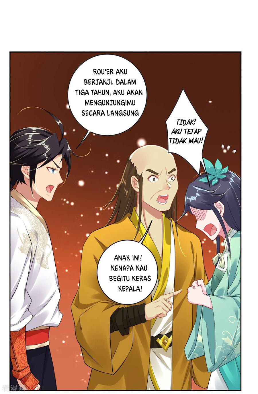 Halaman 12 dari 17