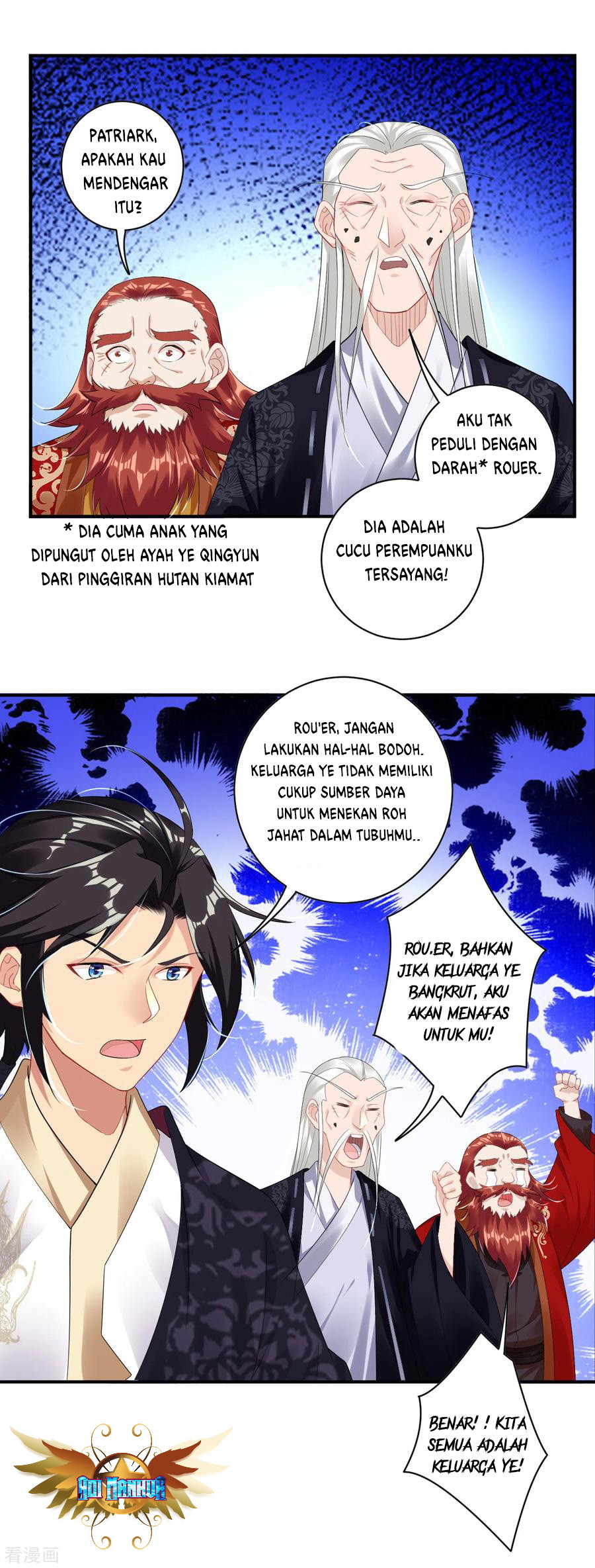 Halaman 14 dari 17