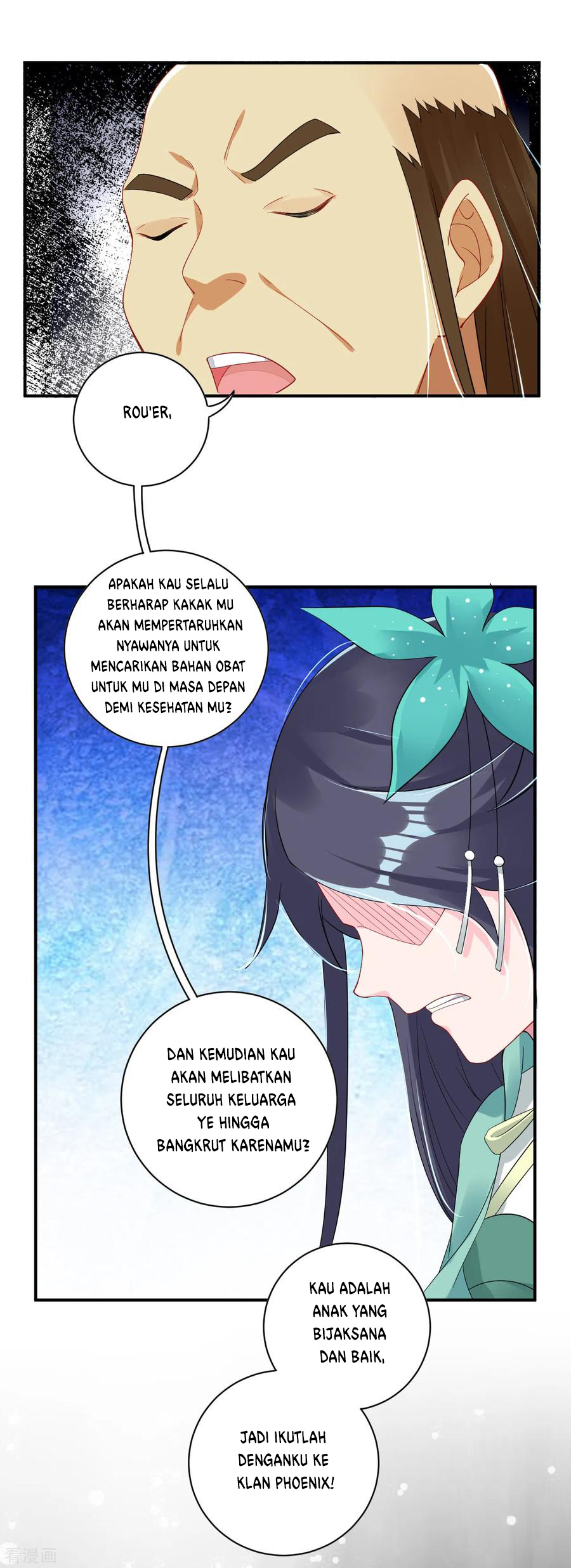 Halaman 15 dari 17