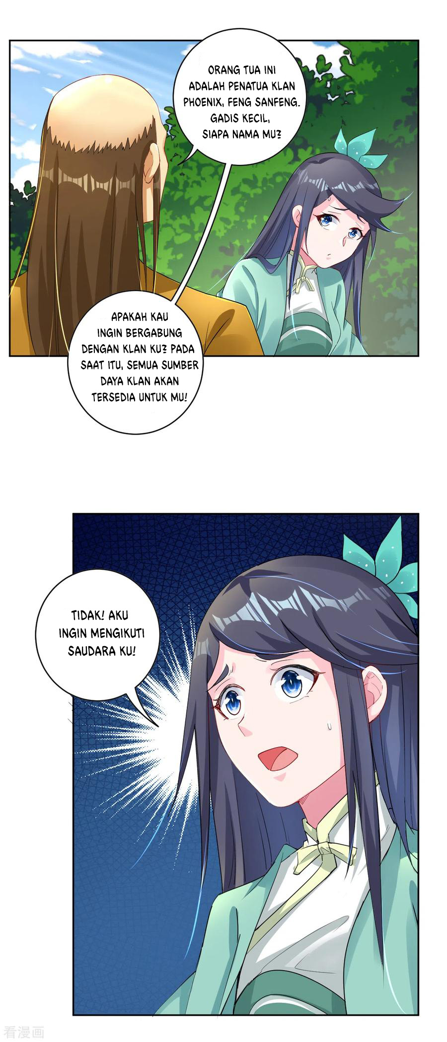 Halaman 7 dari 17