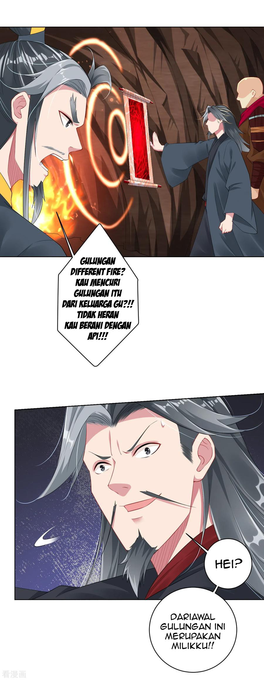 Halaman 15 dari 17