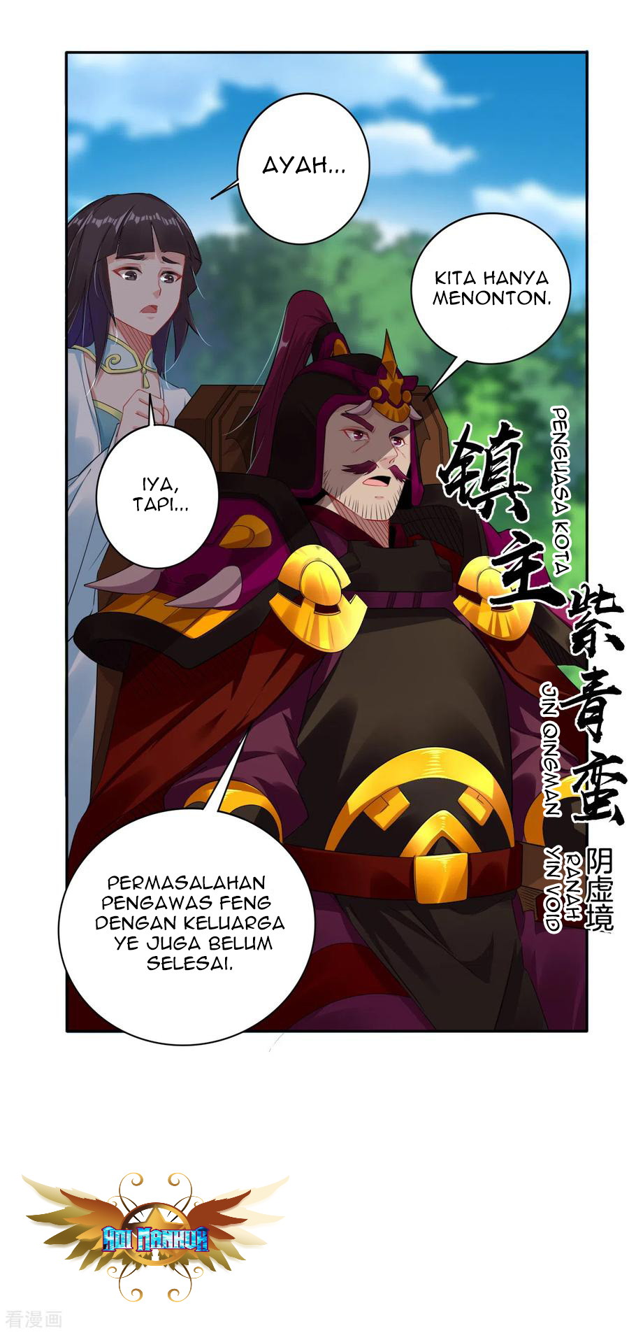 Halaman 5 dari 19
