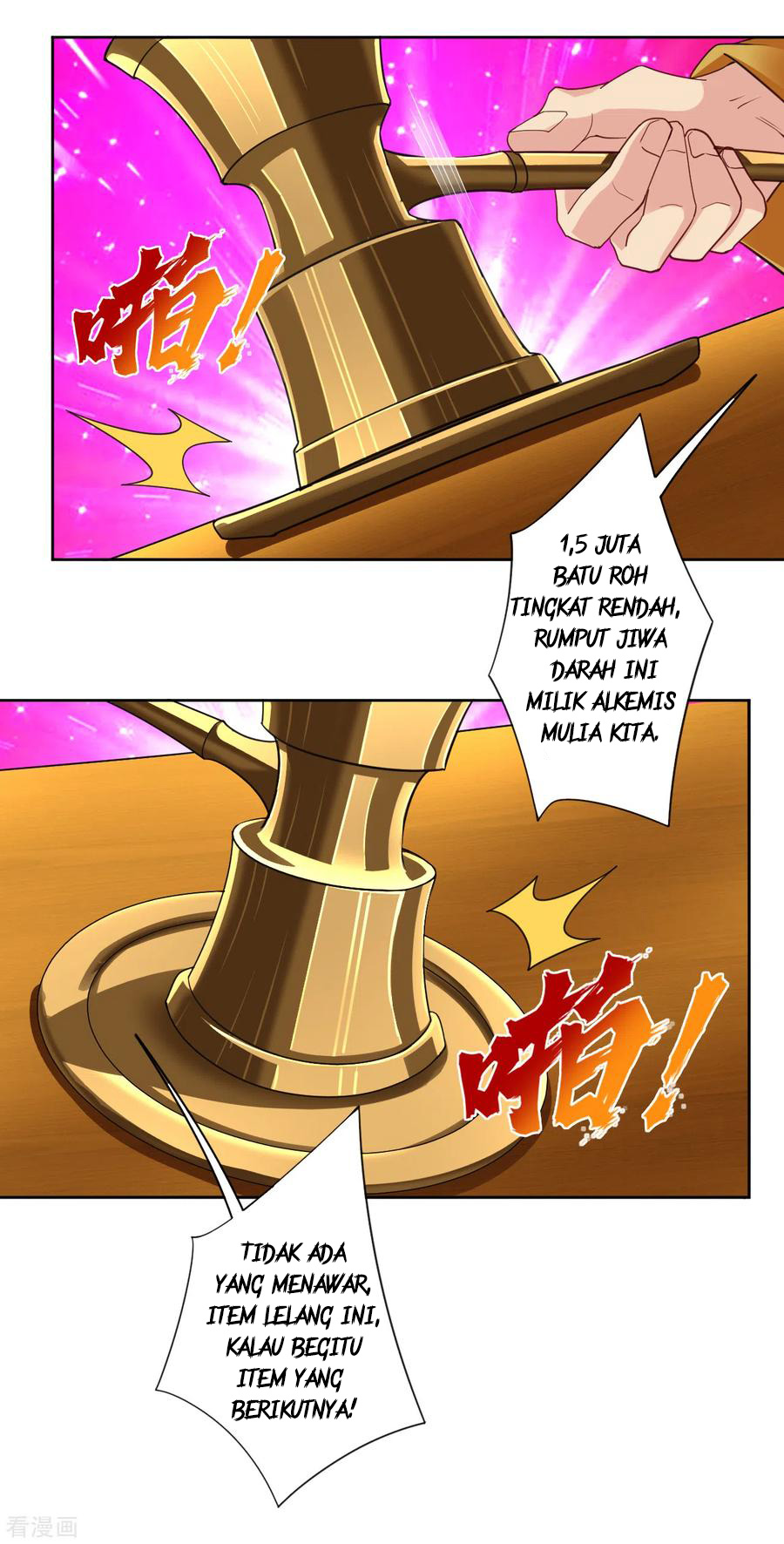Halaman 10 dari 18