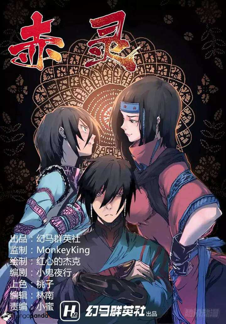 Halaman 3 dari 13