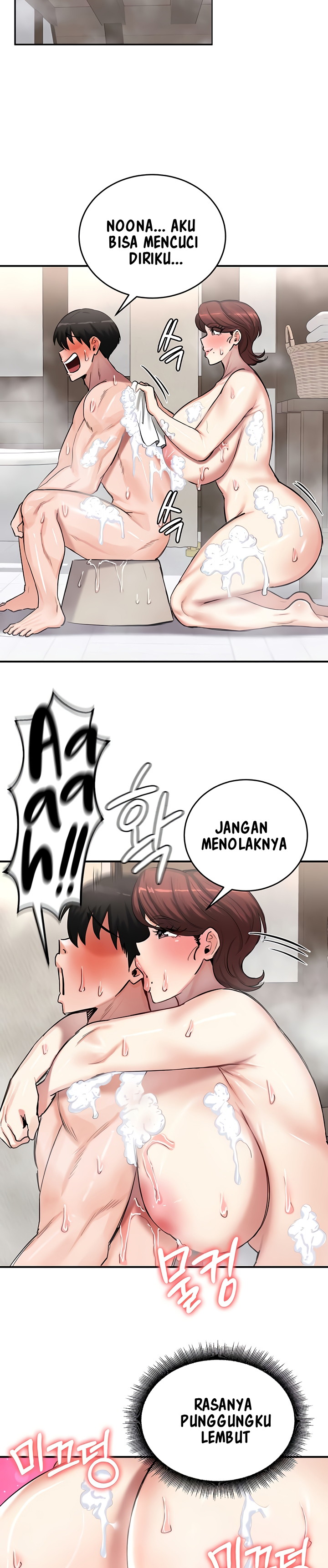 Halaman 23 dari 25