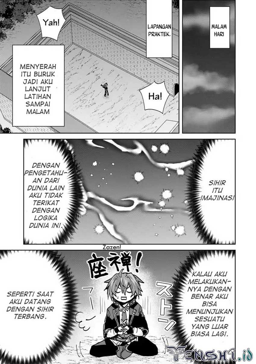 Halaman 14 dari 36