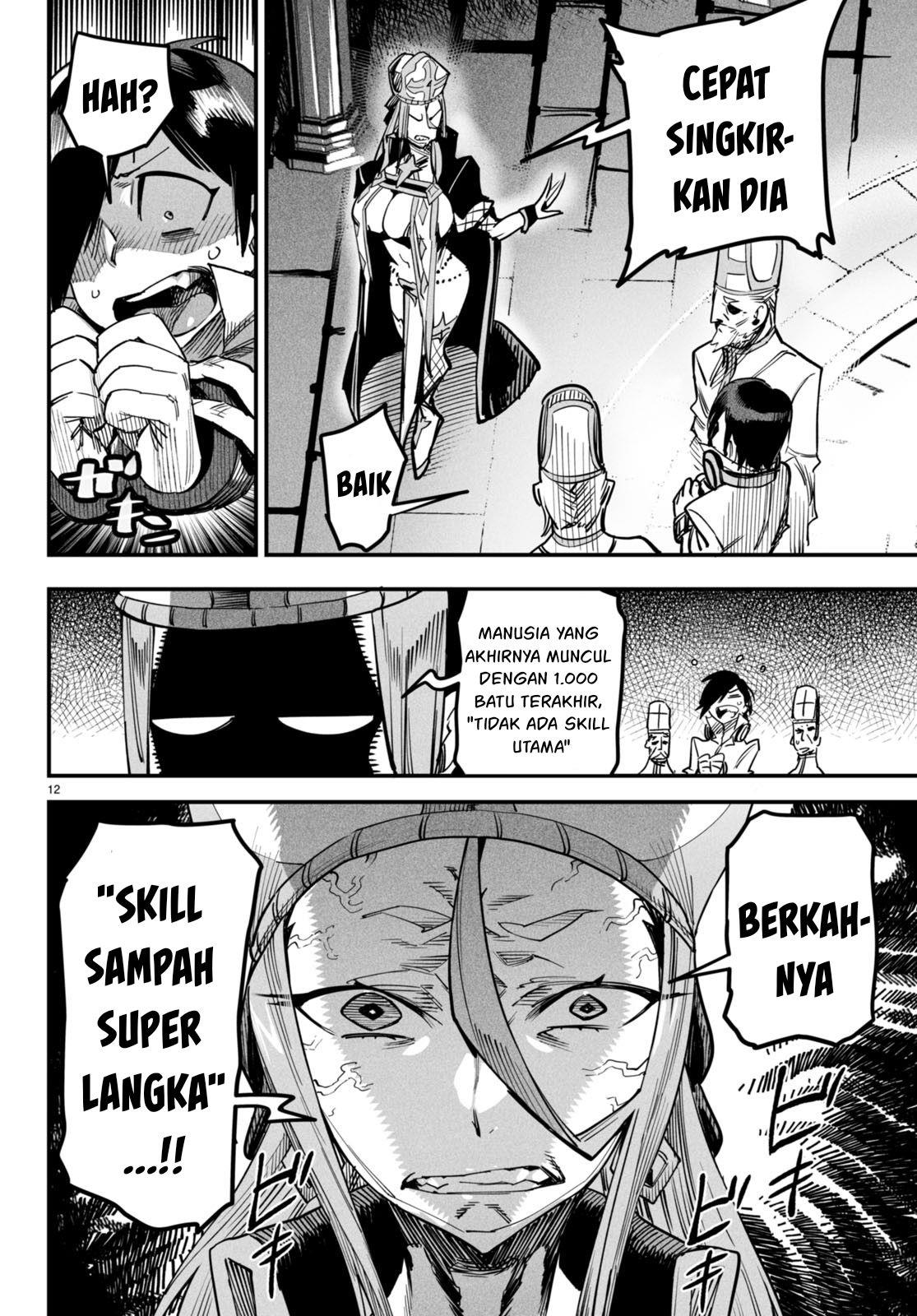 Halaman 16 dari 57