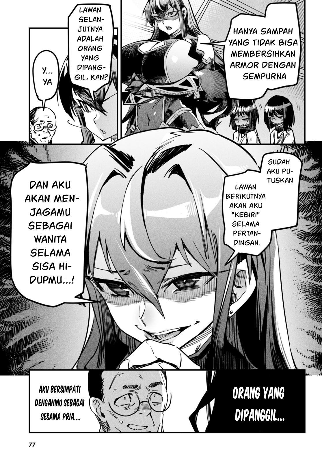 Halaman 43 dari 57