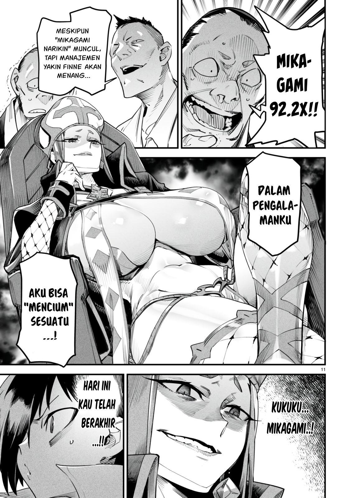 Halaman 14 dari 19